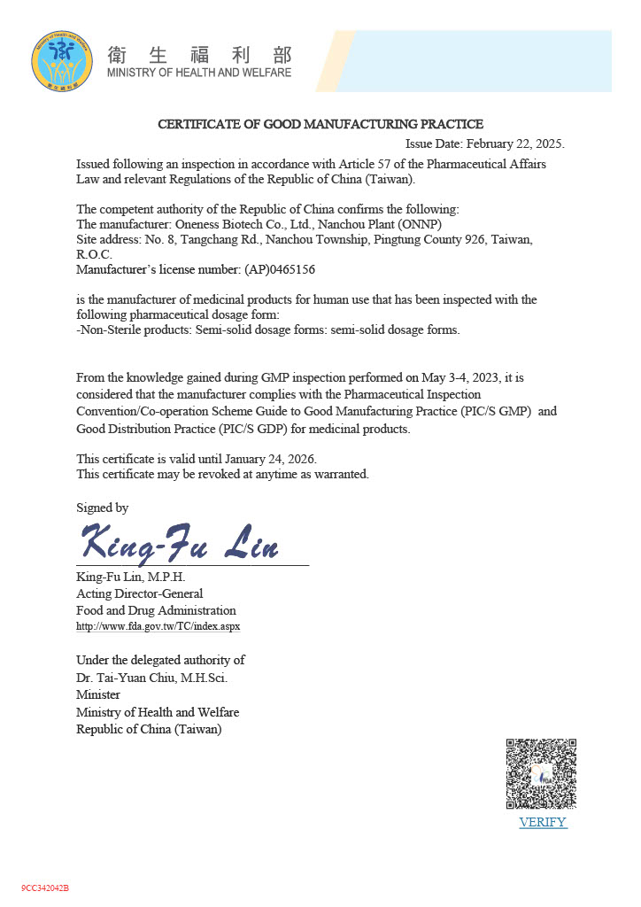 GMPBcertificate~1150124_EN